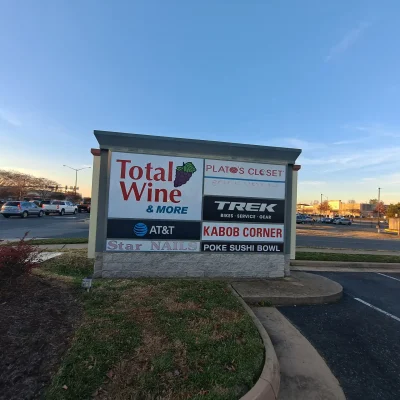 20211214_162349 copy